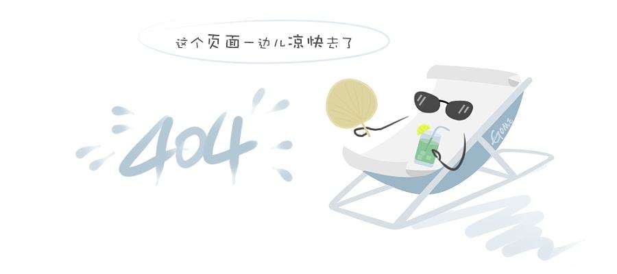 20130806165077867786.jpg